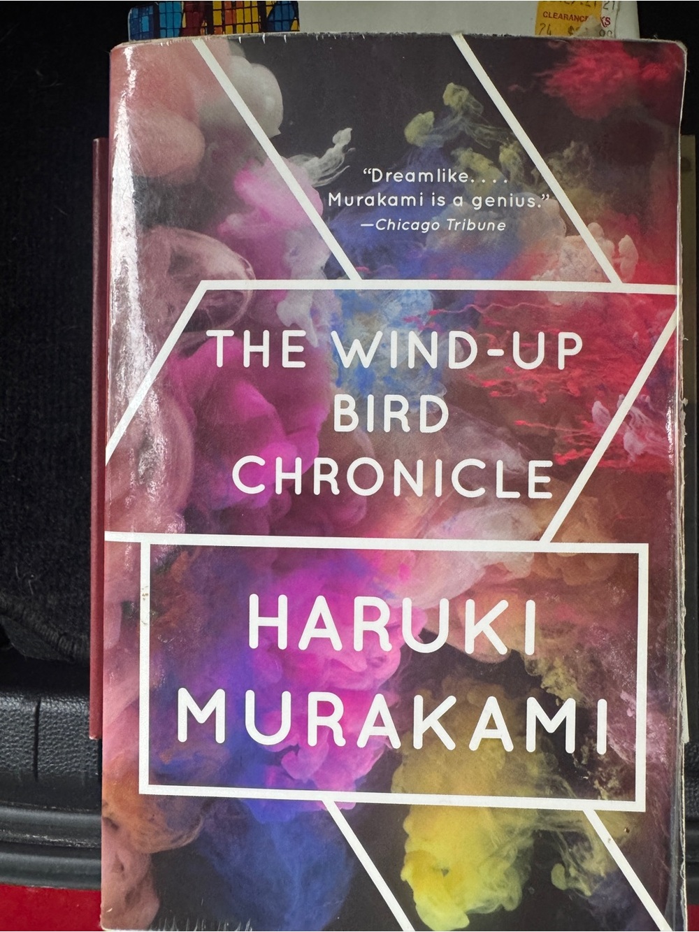 Haruki Murakami The Wind-Up Bird Chronicle - Multicolor Cover